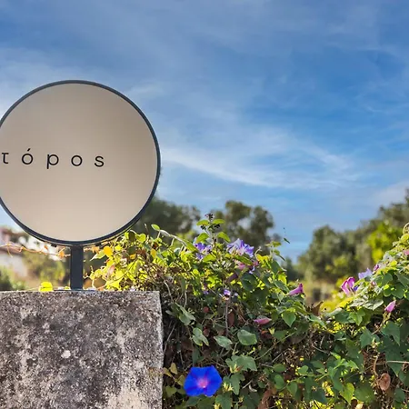 Topos Suites Lassi  Exterior photo